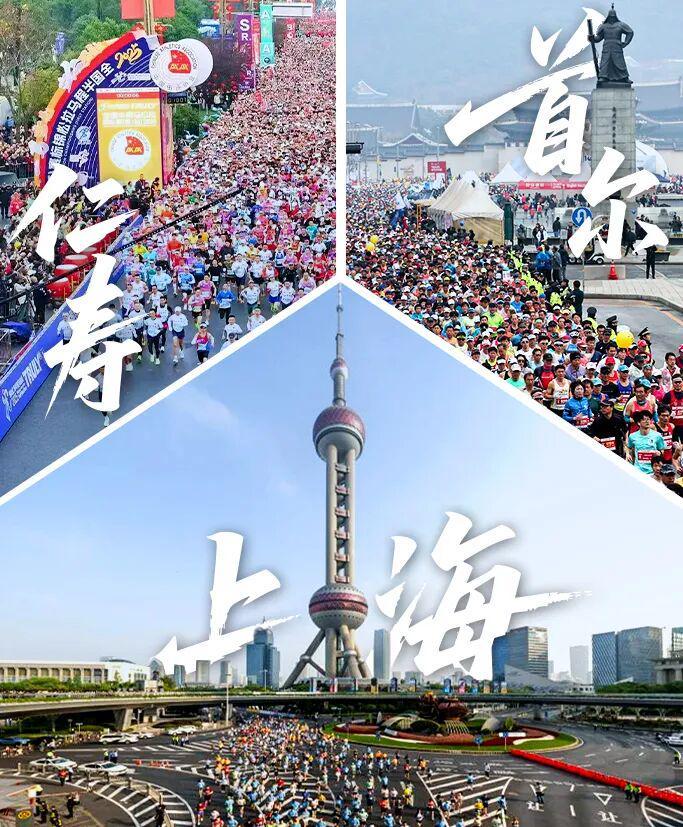 世界杯客户端升级说明-新赛季本周末全面开启|一姐张德顺婚后首秀,候选二姐吴冰海外首秀